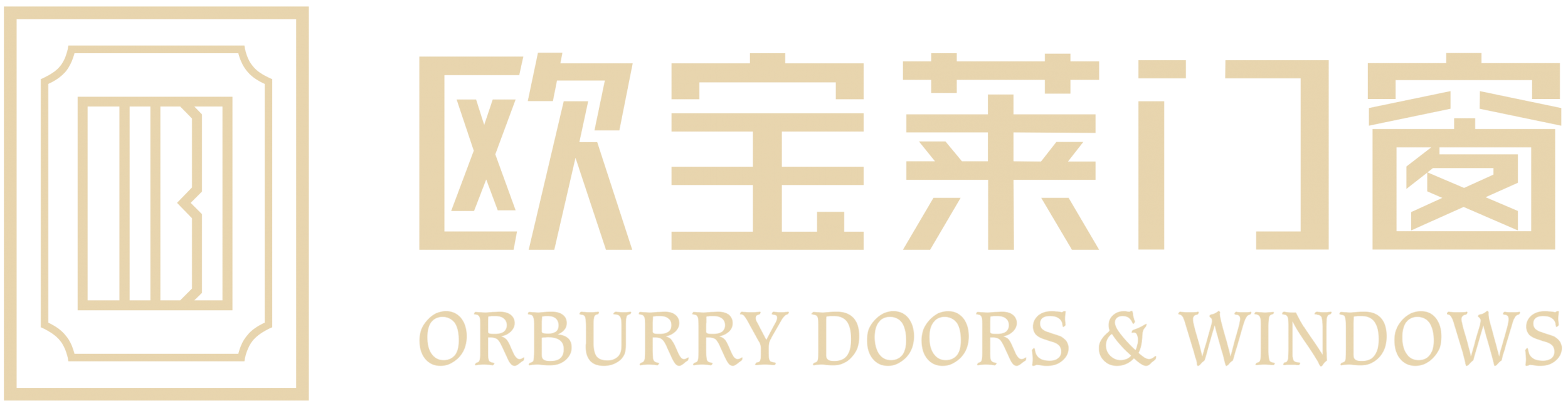 欧宝莱门窗