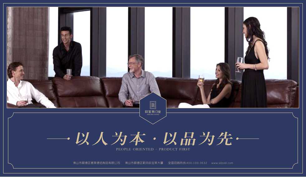 2026年想挑实惠靠谱佛山门窗源头工厂？这份深度测评指南别错过