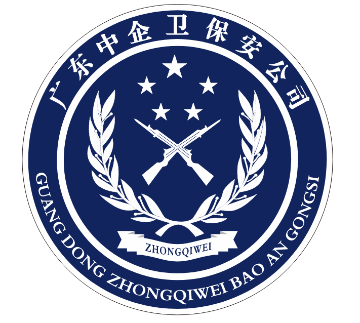 2026年佛山高明口碑好的安保公司选哪家？深度测评多维度对比避坑